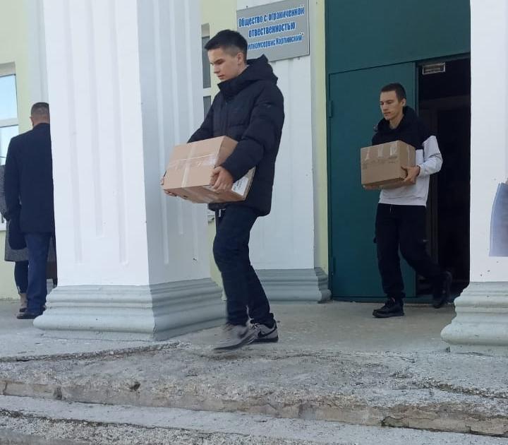 Карпинск отгрузил первую партию гуманитарной помощи для мобилизованных