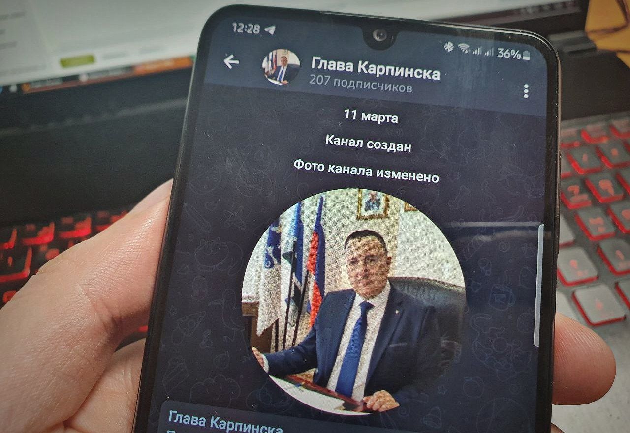 Мэр Карпинска Андрей Клопов завел свой телеграм-канал