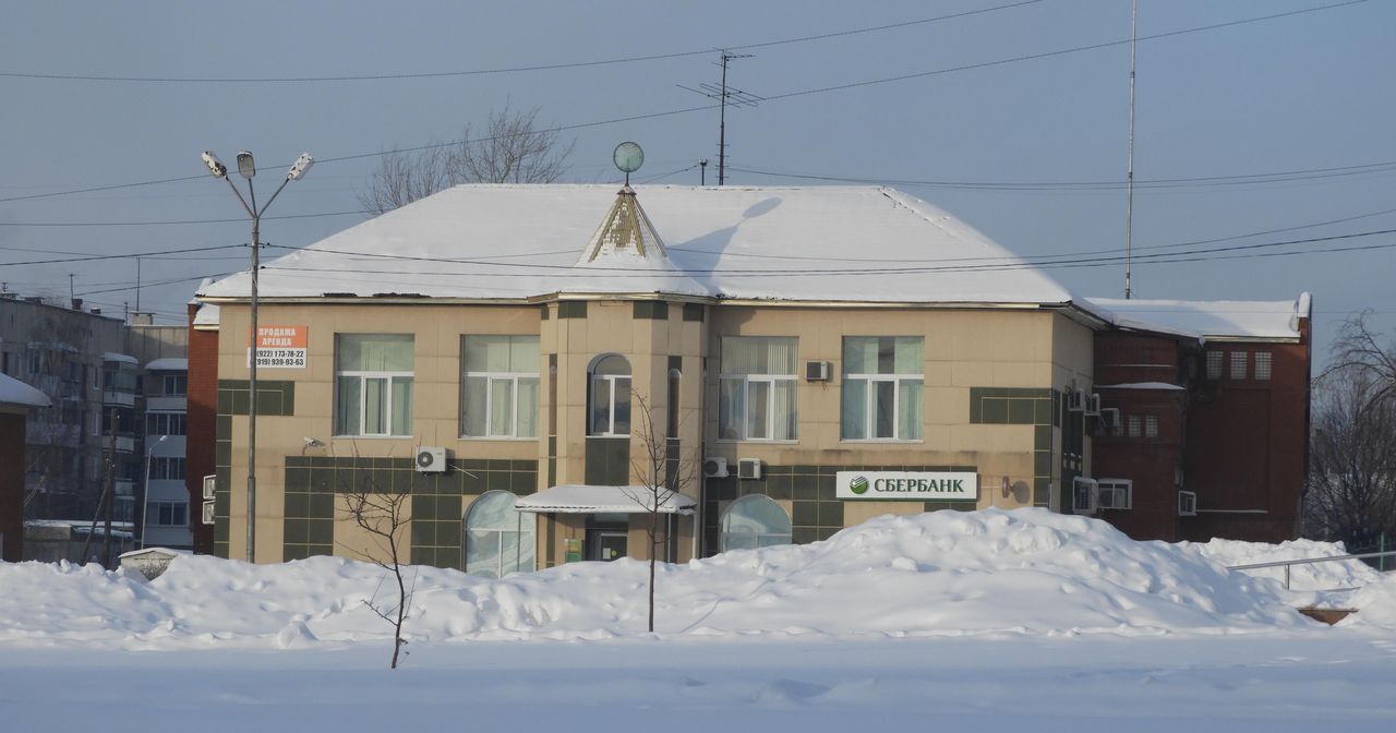 Администрация купила помещения в здании "Сбербанка"