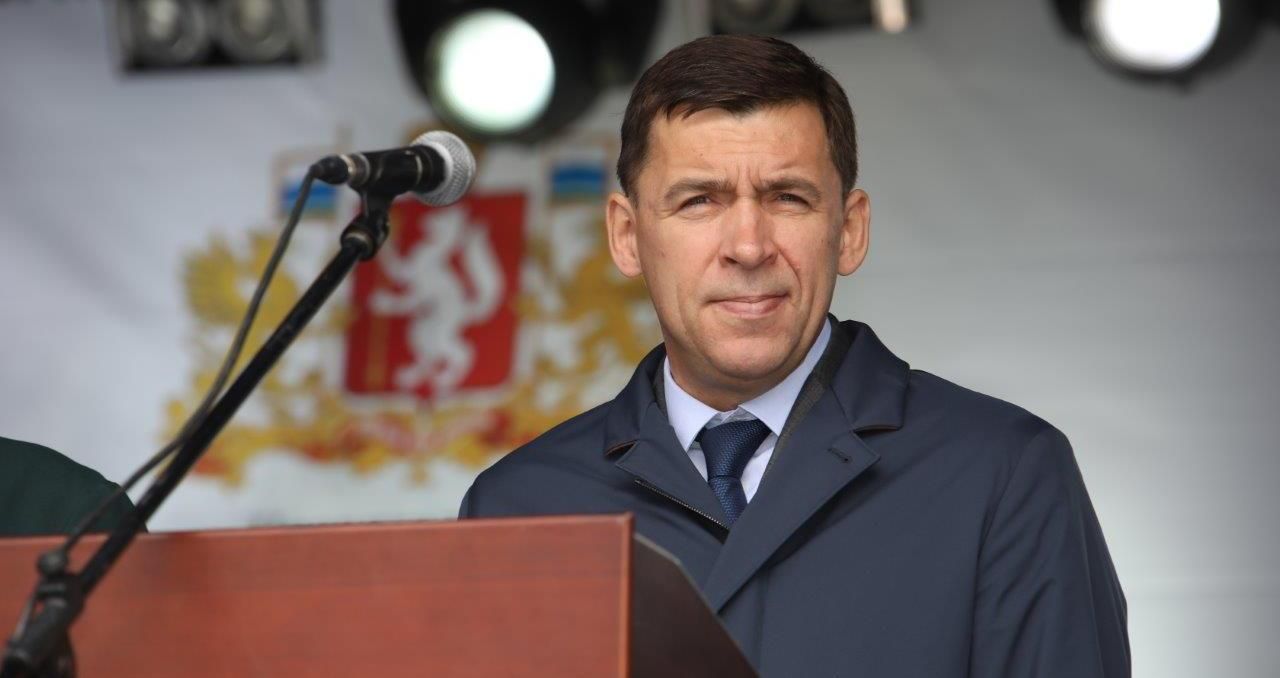 Евгений Куйвашев представит потенциал Свердловской области в штаб-квартире ООН