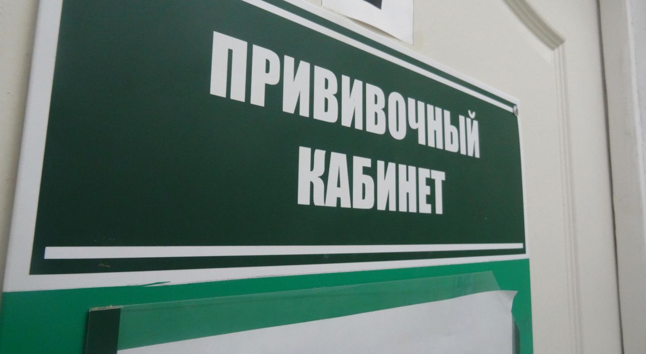 В Карпинске стартовала вакцинация от COVID-19. Желающих привиться — порядка 1300 человек