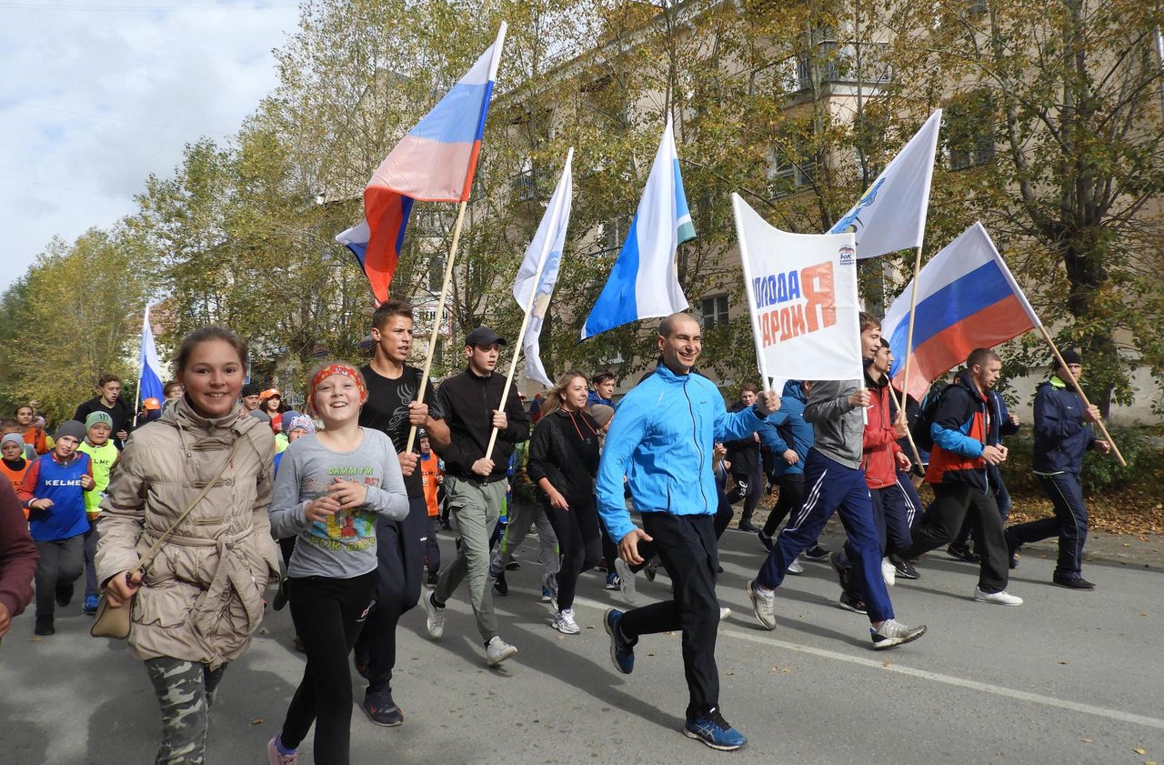 Две сотни карпинцев вышли на "Русские пробежки"