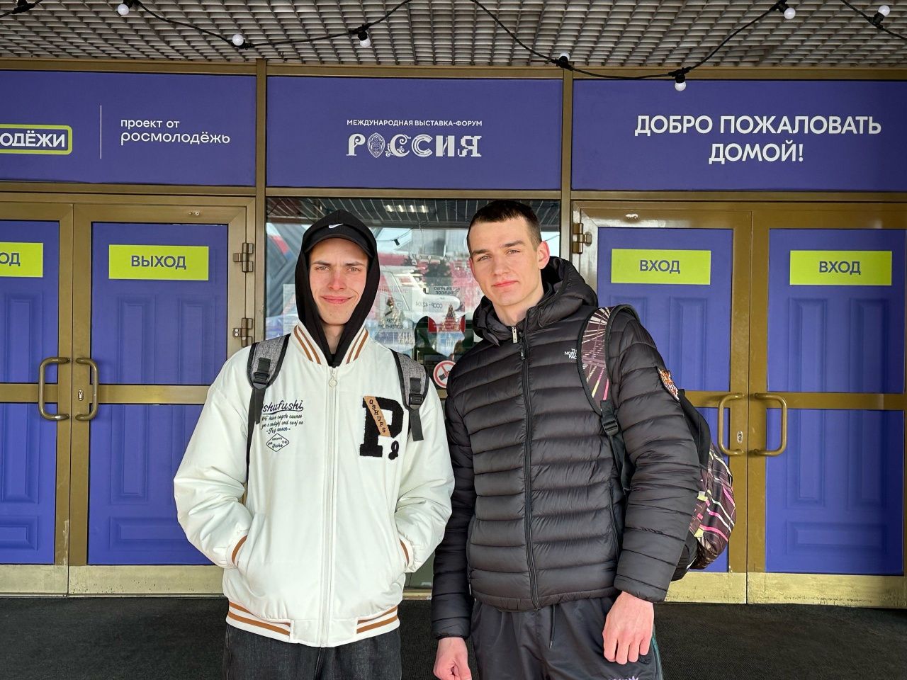 Лучшие карпинские студенты съездили в Москву, где узнали о востребованных профессиях на Урале