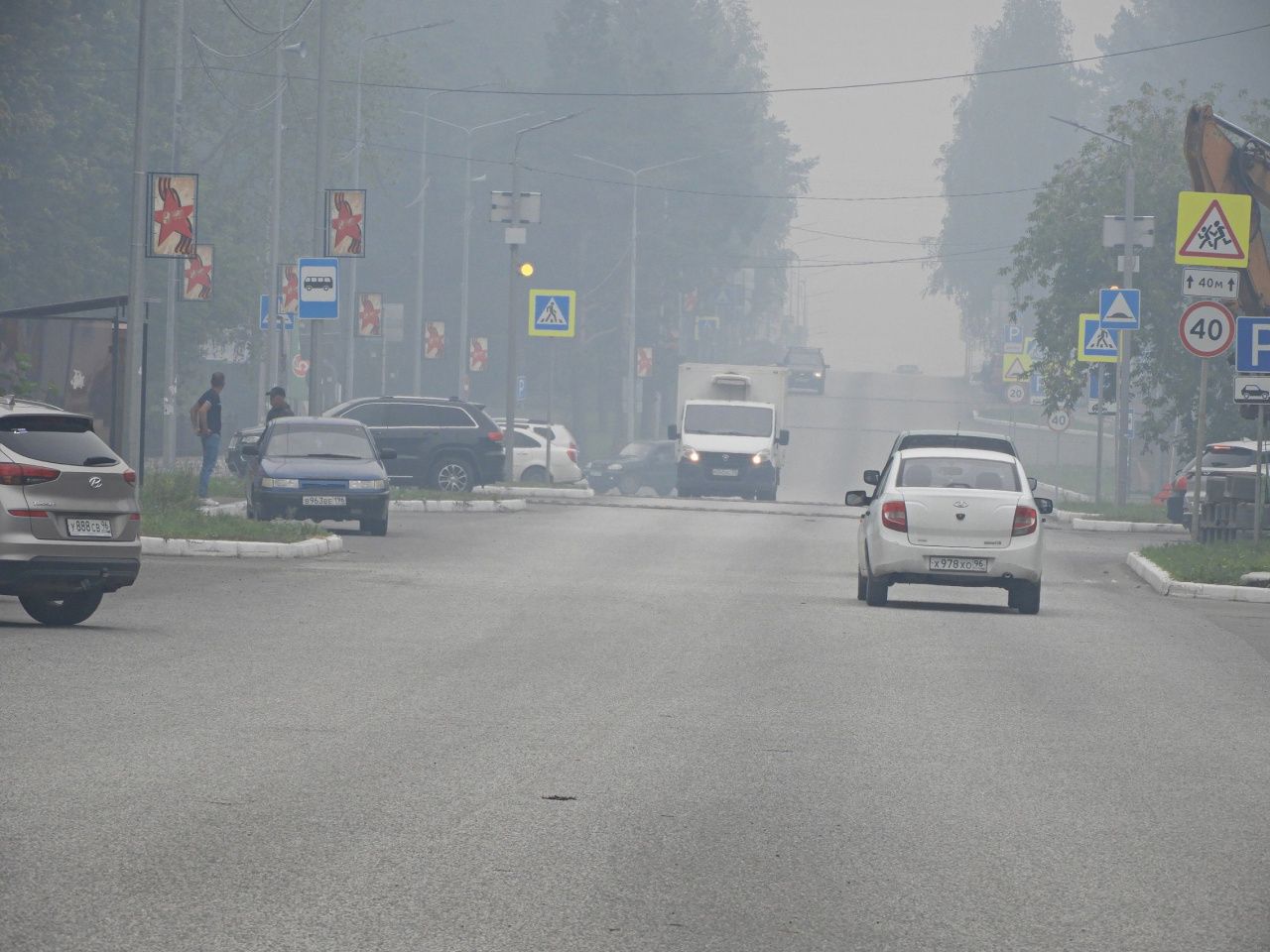 Карпинск накрыло смогом