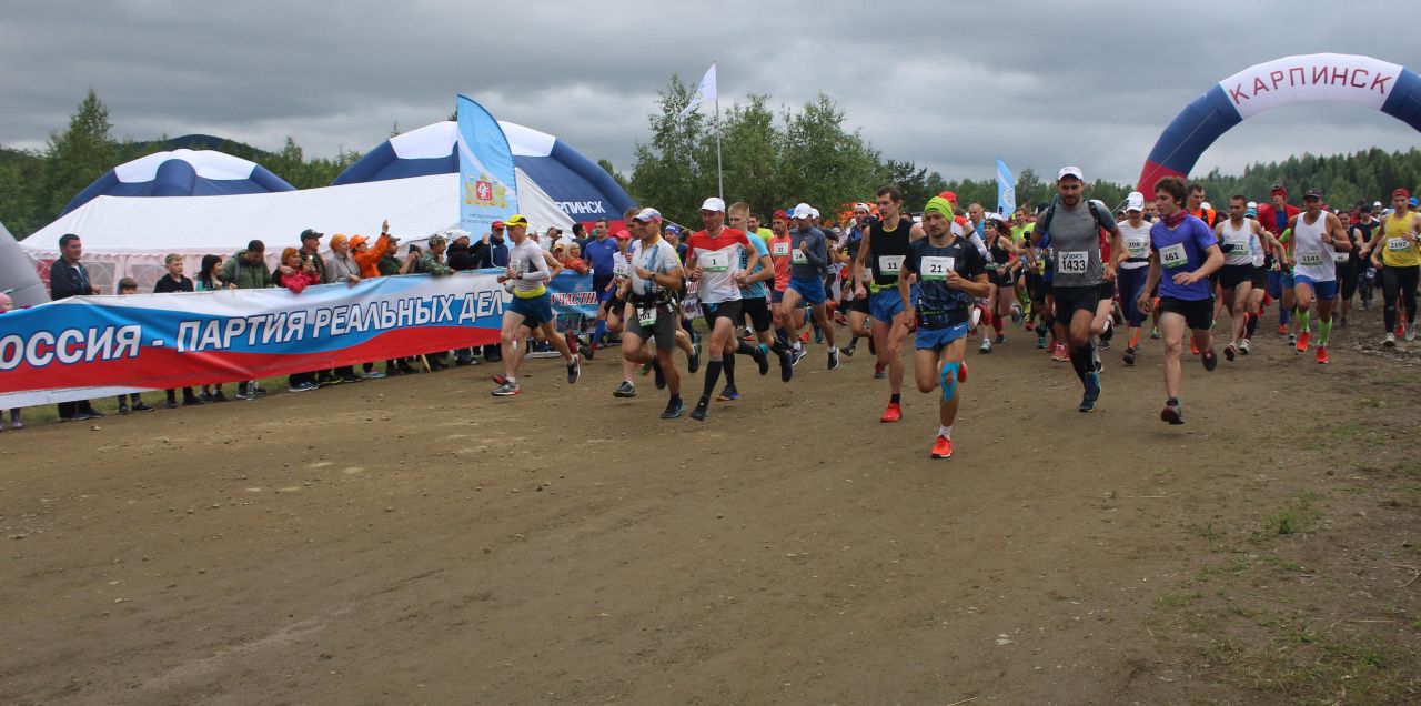 На марафон «Конжак» зарегистрировано уже более 1200 участников