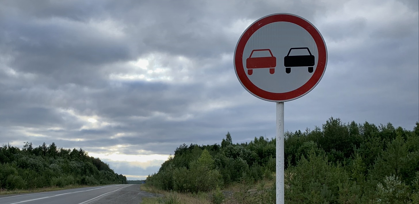 В Карпинске установят 67 новых дорожных знаков