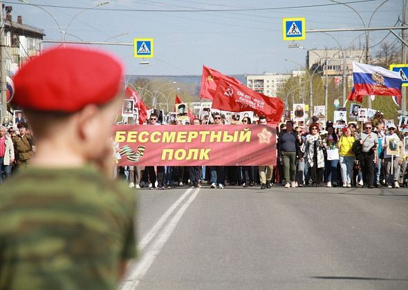 В этом году традиционного очного шествия "Бессмертный полк" в России не будет