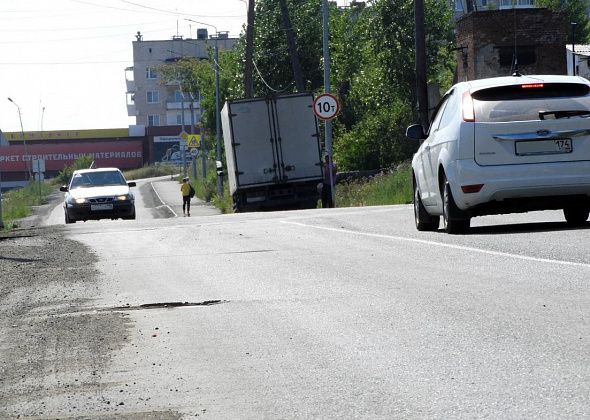 Жители улицы Первомайская жалуются на отсутствие пешеходных переходов