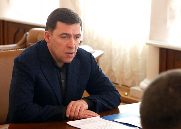 Губернатор Евгений Куйвашев дал поручения по проблемным вопросам новой системы обращения с ТКО