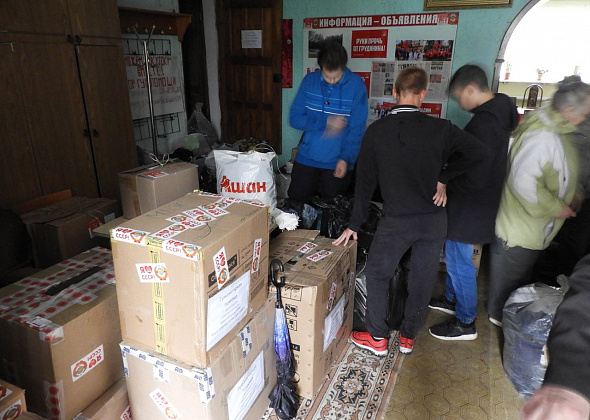 Карпинцы отправили в Иркутскую область гуманитарную помощь
