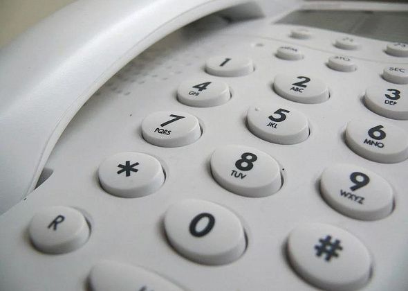 В администрации изменились номера телефонов