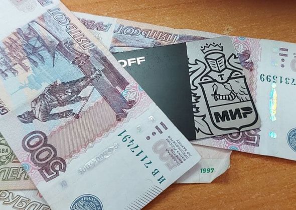 С 1 июля россияне смогут получать пенсии и соцвыплаты только на карту "Мир" 