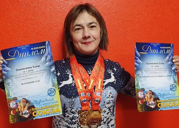 Елена Благовестова привезла две «золотые» медали с открытого чемпионата по пауэрлифтингу