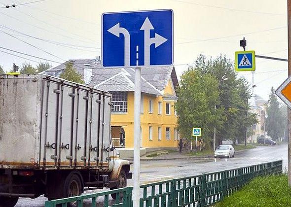 На «Гостевом маршруте» установят новые дорожные знаки