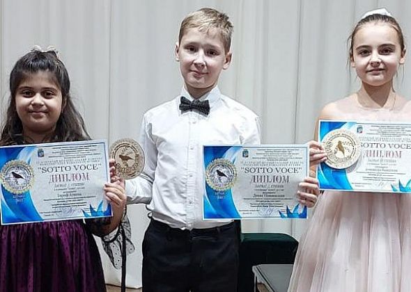 Воспитанники карпинской Школы искусств заняли призовые места на вокальном конкурсе в Волчанске