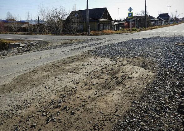 В Карпинске уже ищут подрядчика для летнего содержания дорог