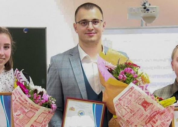 Молодой воспитатель из Карпинска вошла в число лучших педагогов Свердловской области