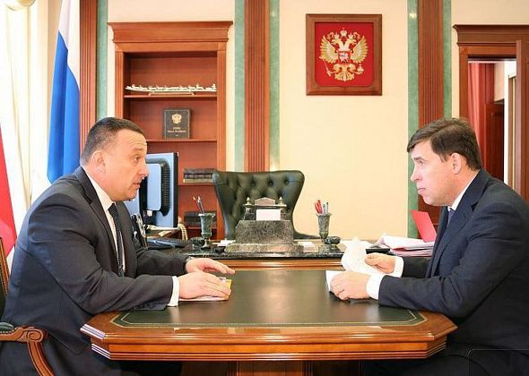Мэр Карпинска встретился с губернатором области