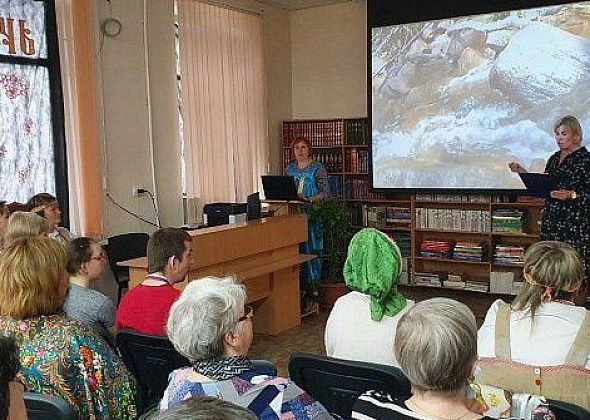 В Карпинске пройдет традиционная «Библионочь-2023». Будут мини-концерт, викторины и мастер-классы