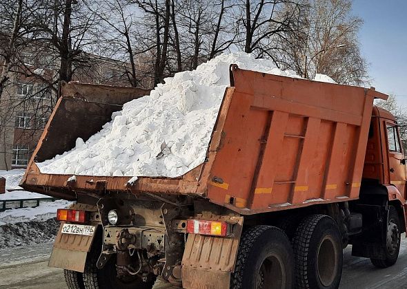 В Карпинске ищут фирму, которая займется вывозом снега за полтора миллиона рублей 