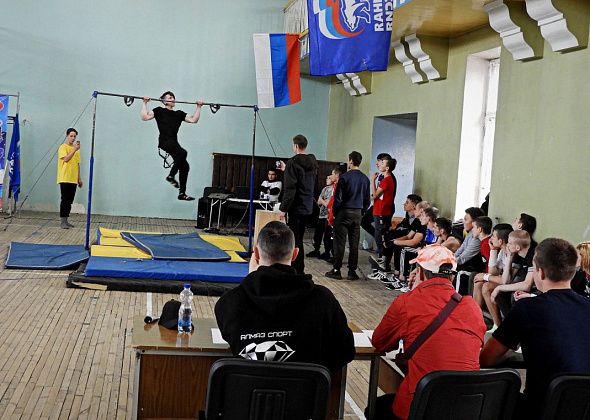 В Карпинске прошли девятые соревнования по стрит воркауту