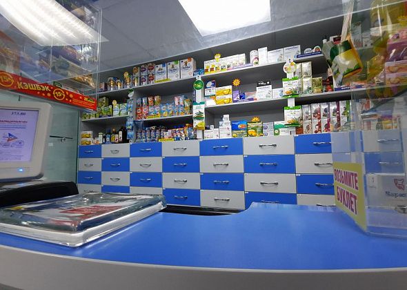 В Карпинске появится новая государственная аптека