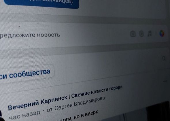 500 рублей на карту за новость в наших соцсетях 