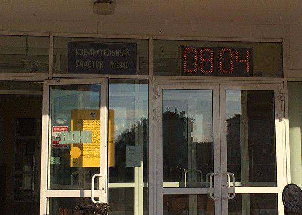 В Карпинске начались выборы депутата Государственной Думы 