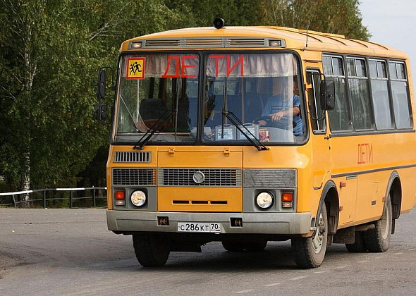В Карпинске обновят автопарк школьных автобусов