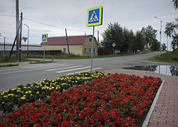 В Карпинске отремонтируют цветочные клумбы на Куйбышева и Серова