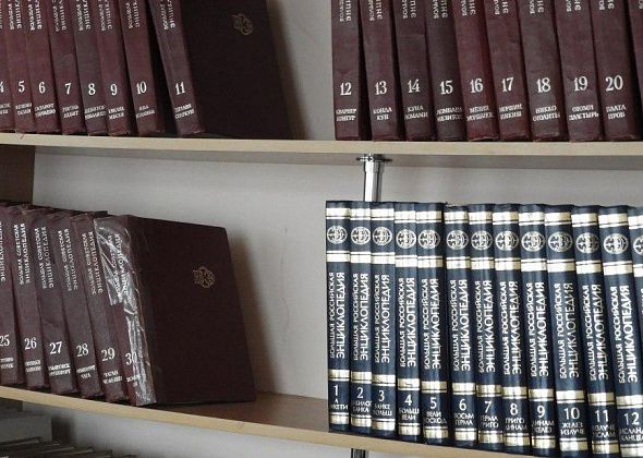 Библиотека получит более 60 тысяч рублей на покупку новых книг
