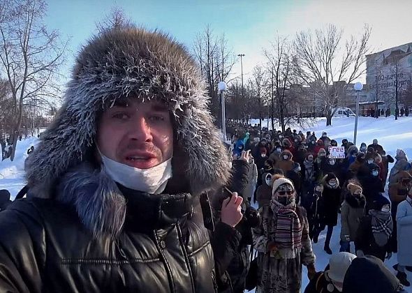 Карпинцы тоже вышли на протестные акции в поддержку Навального