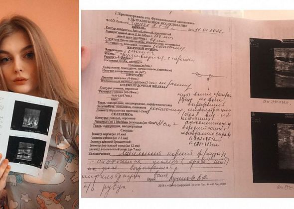 Жительница Карпинска почти месяц лечилась после родов в Краснотурьинском роддоме