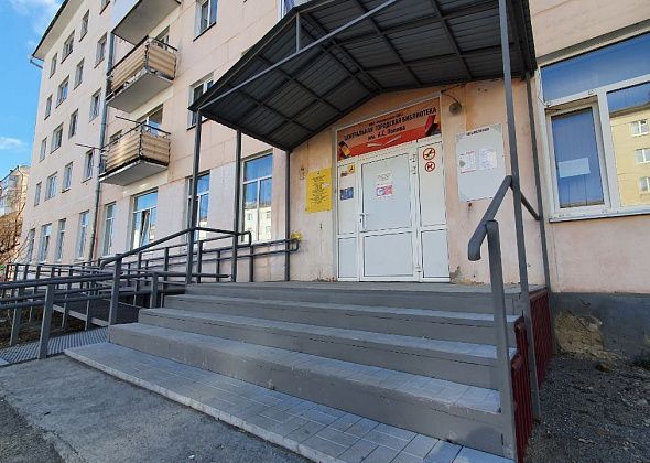 Руководство Карпинской ЦБС просит горожан оценить местные библиотеки