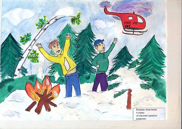 Карпинские пожарные выбрали победителей конкурса детских рисунков