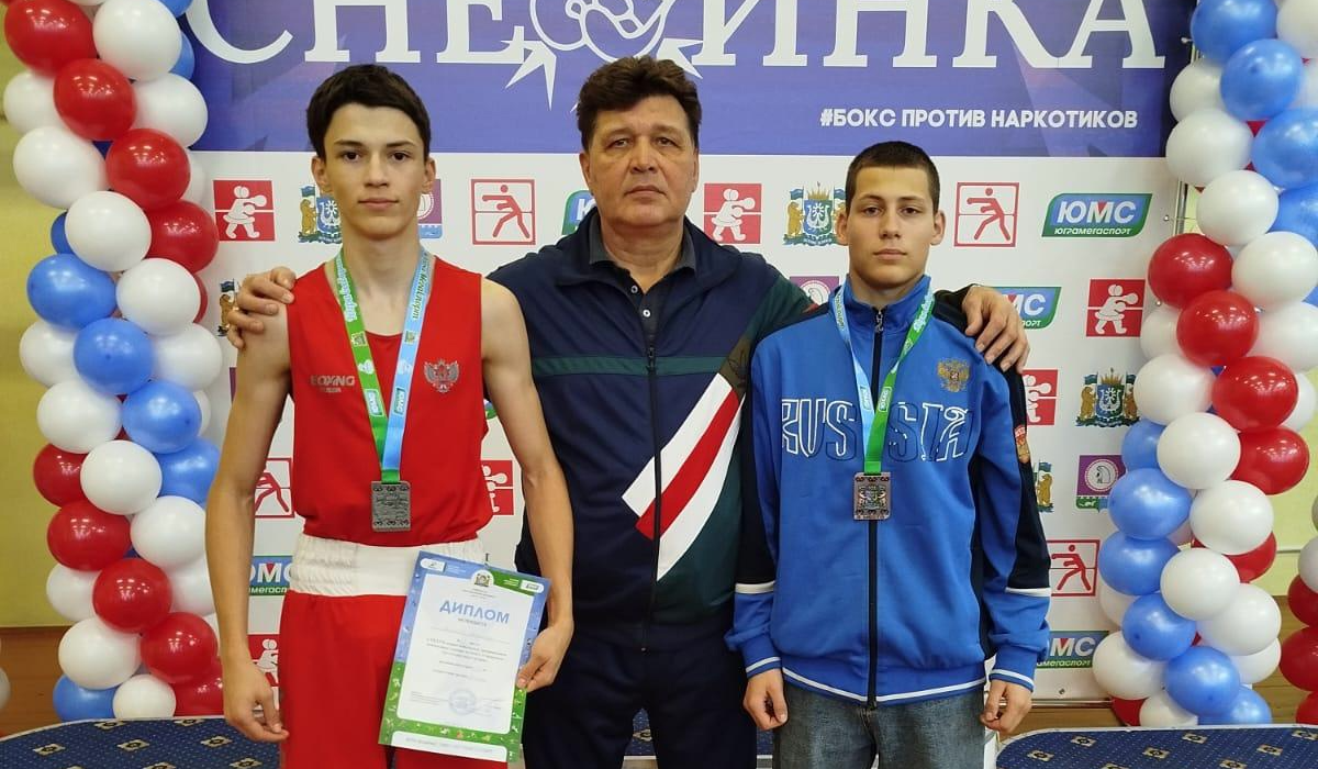 Карпинские боксеры заняли призовые места на межрегиональном турнире