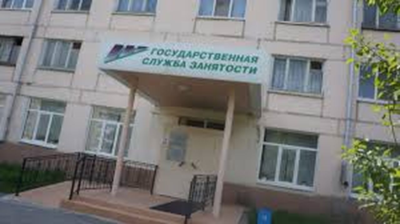 Для тех, кто в поисках работы