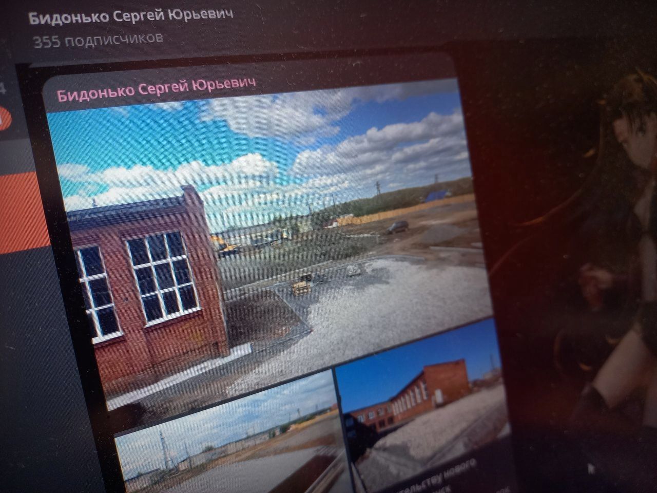 «Убирают старый асфальт, завозят щебень»: в Карпинске идет реконструкция стадиона школы №2