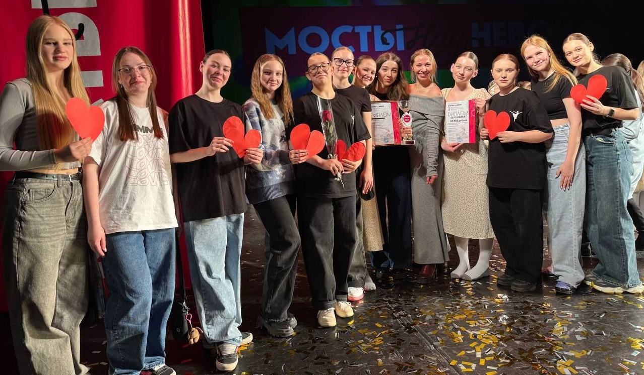 Карпинские танцовщицы заняли второе место на конкурсе в Санкт-Петербурге