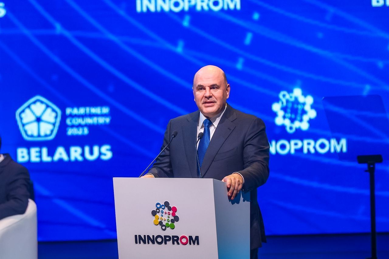 Михаил Мишустин открыл стратегическую сессию ИННОПРОМ-2023, дав старт международной выставке в Екатеринбурге