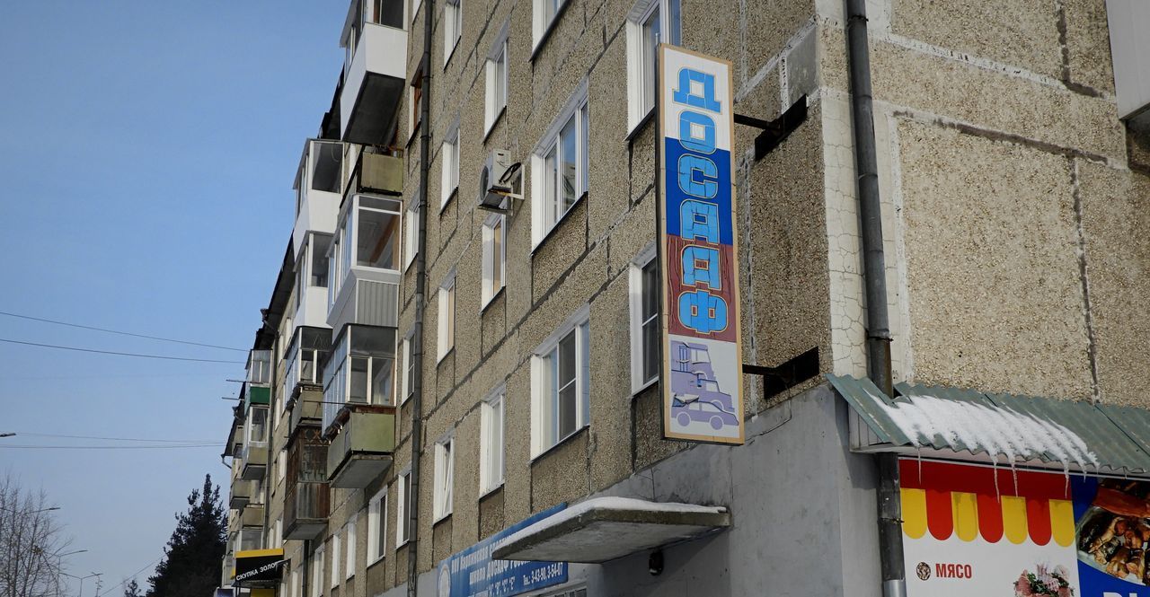 В ситуации с карпинским ДОСААФ разбираются правоохранительные органы