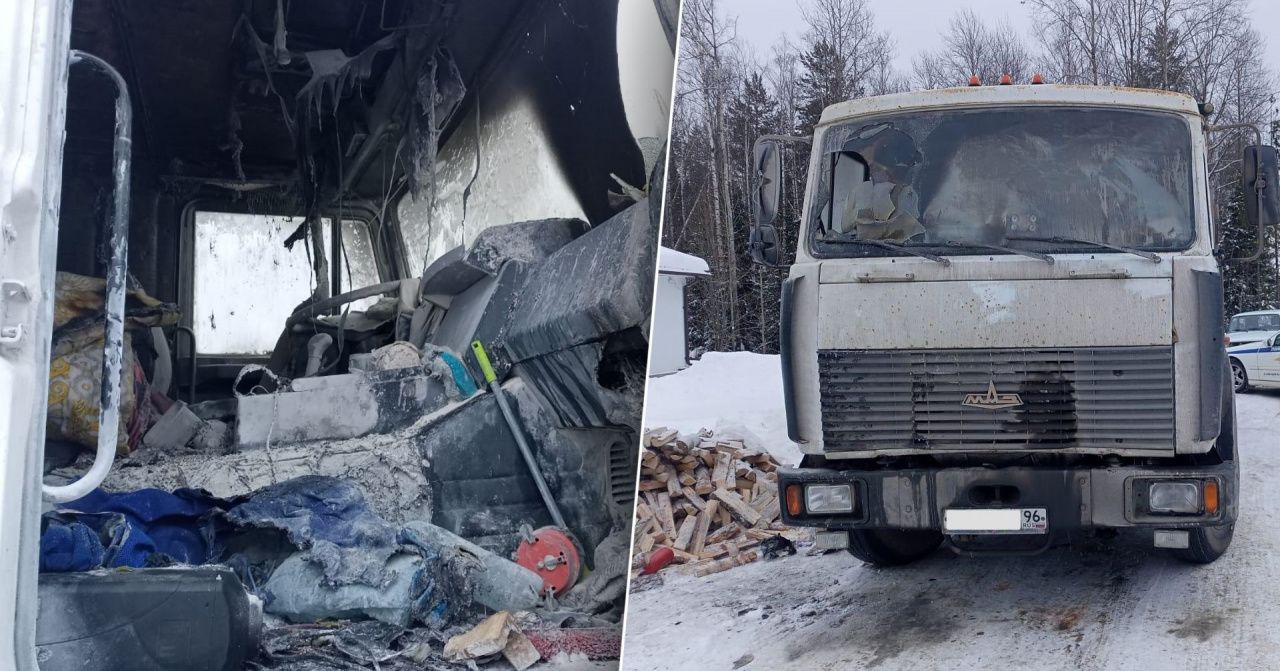 Рядом с Карпинском горел грузовик «МАЗ». Водитель получил ожоги