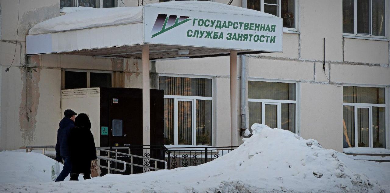 Плотник, стропальщик и повар. Публикуем список свежих вакансий