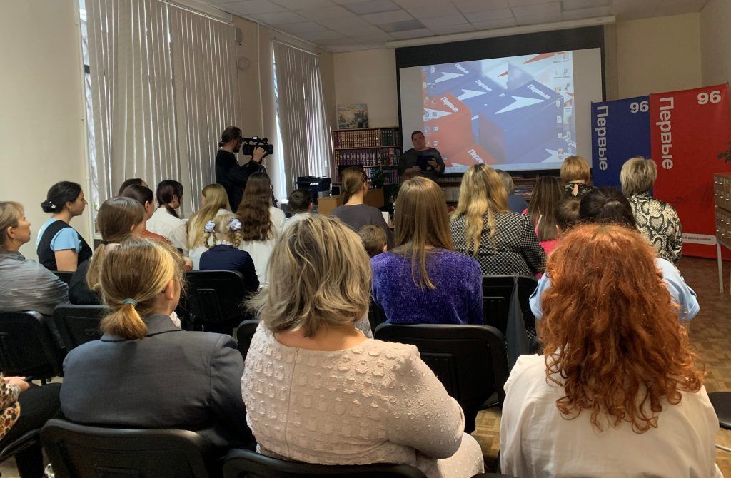 В Карпинске прошел фестиваль «Звезды Первых». Победителем стала ученица школы №6