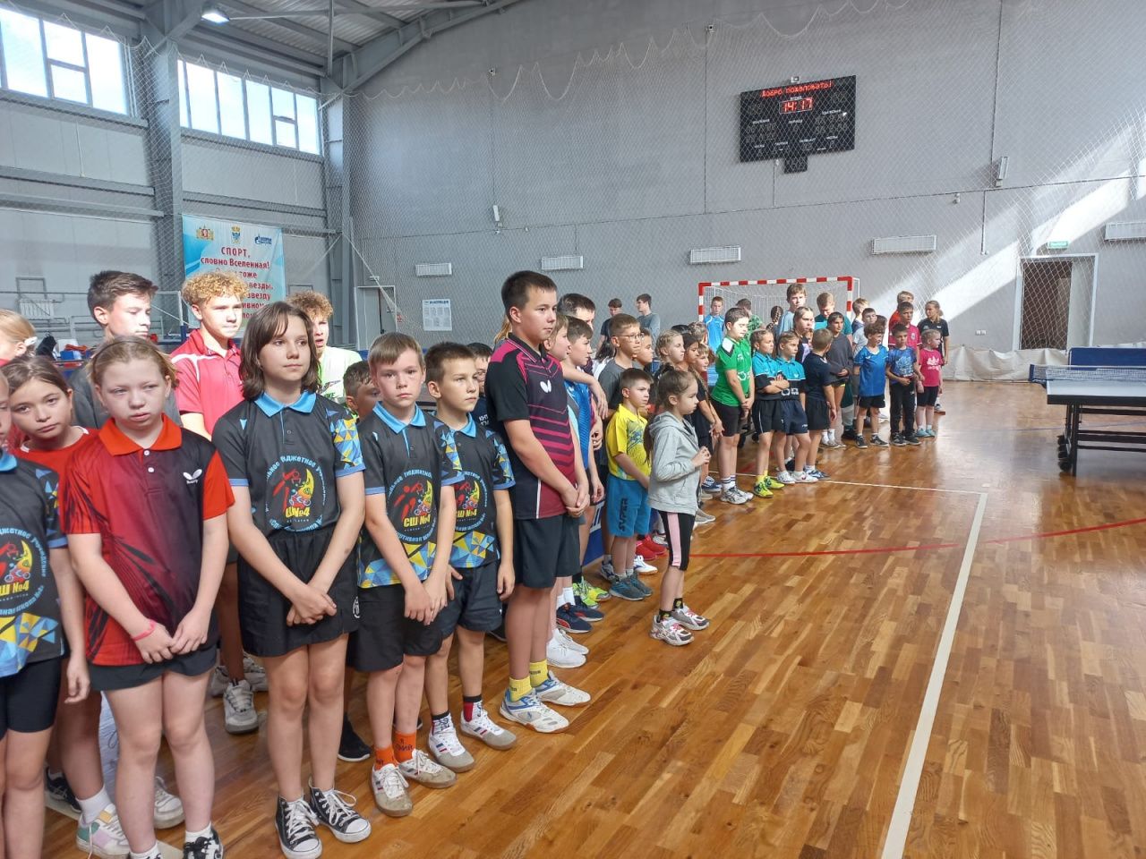 В ФОКе прошли крупные соревнования по настольному теннису среди детей
