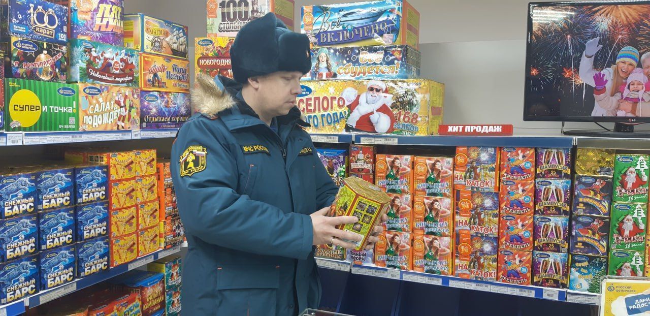 Госпожнадзор проверяет точки продажи пиротехники в Краснотурьинске, Карпинске и Волчанске