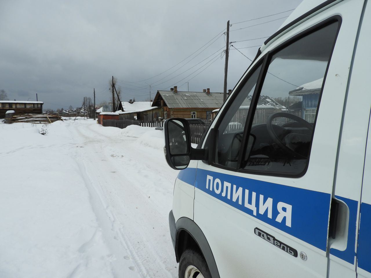 Корецкая карпинск. Новости Карпинска. Новости Карпинска свежие Вечерний Карпинск.