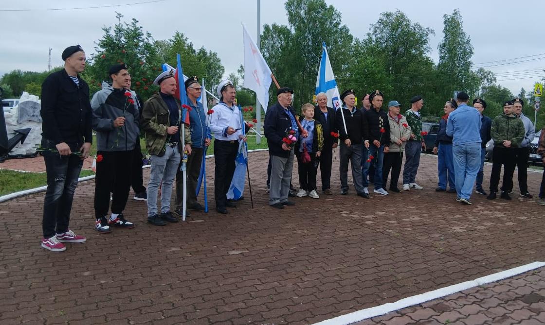 Карпинские моряки отпраздновали День ВМФ