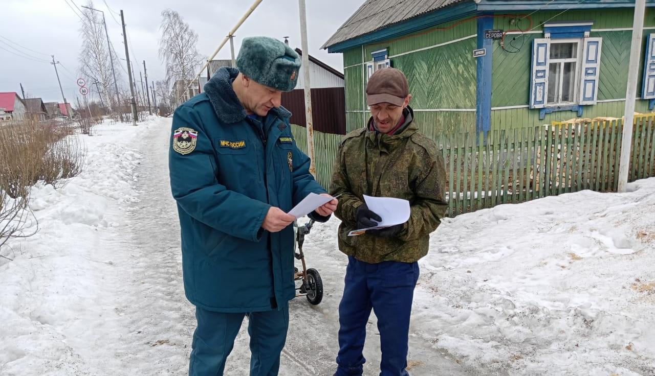 Пожарные провели рейд в частном секторе. Рассказывали о безопасности и мобильном приложении