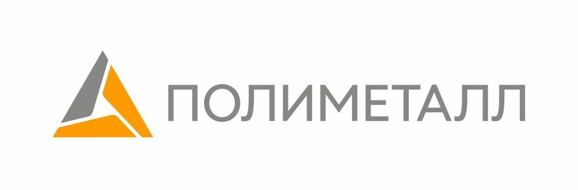 В АО «Золото Северного Урала» есть вакансии